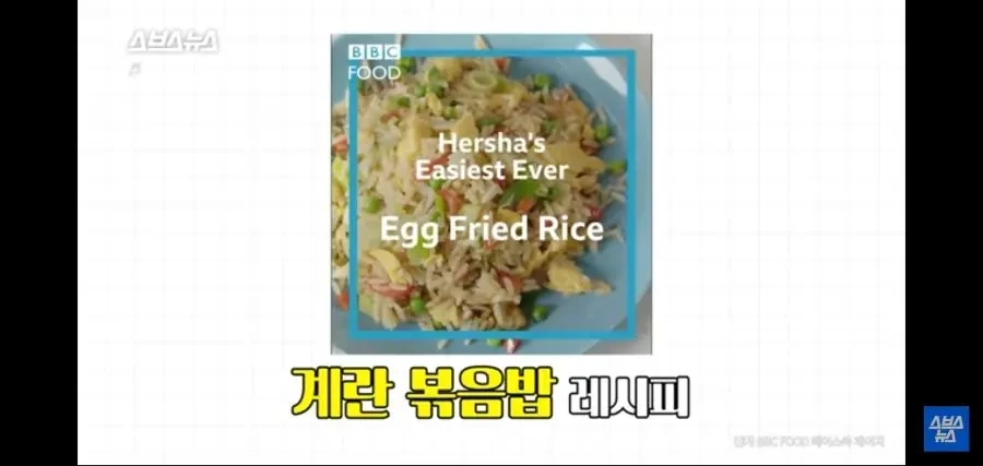 BBC가-아시아인들을-도발한-사건-0-이미지