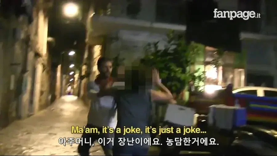 나폴리-사람들을-상대로-실제-파인애플-피자-실험-37-이미지