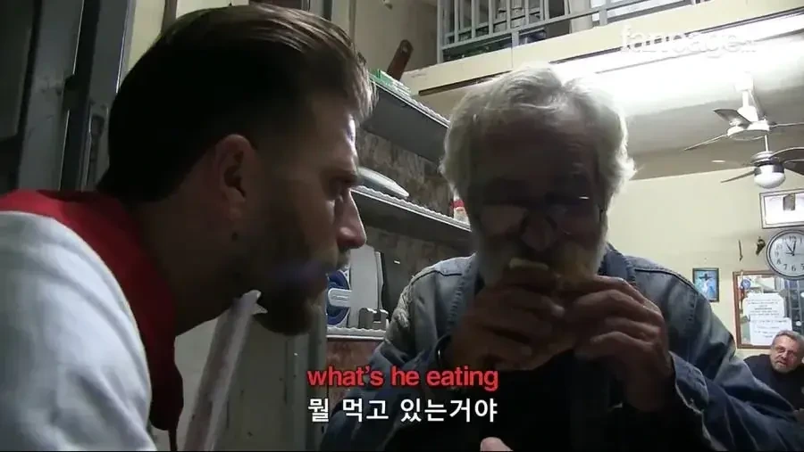 나폴리-사람들을-상대로-실제-파인애플-피자-실험-40-이미지