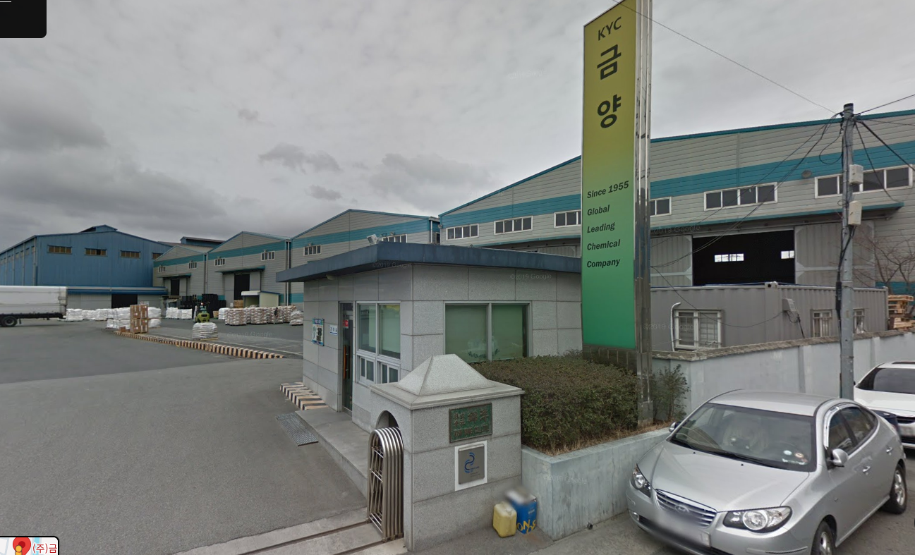 시총-10조-신화-금양-상장폐지-위기-36-이미지