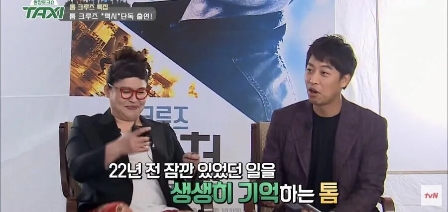 22년만에-선보인-역대-최고의-리마스터.jpg-7-이미지