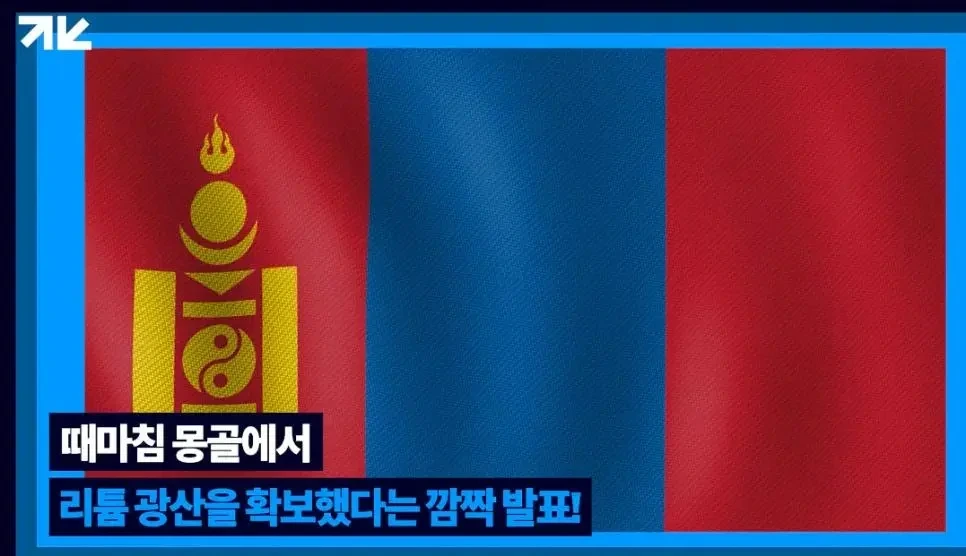 시총-10조-신화-금양-상장폐지-위기-5-이미지