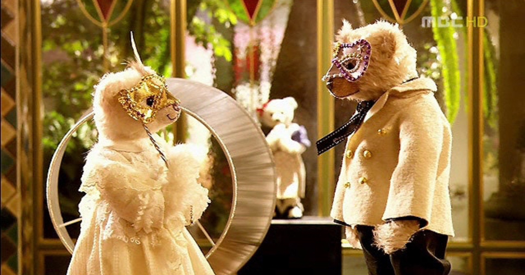 매-회-영혼을-갈아넣은듯했던-드라마-'궁'-테디베어-엔딩-모음-42-이미지