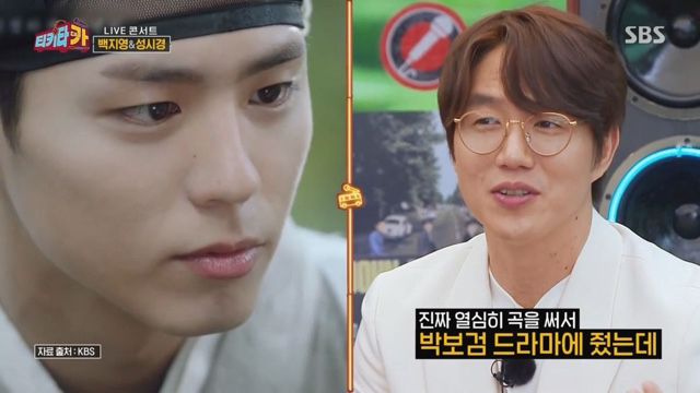 성시경과-백지영이-드라마-OST를-참여하는-기준.jpg-20-이미지