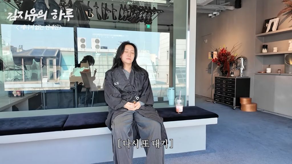 갓생-사는-연예인-24-이미지