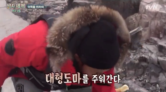 연예계-유씨-콜렉터-11-이미지