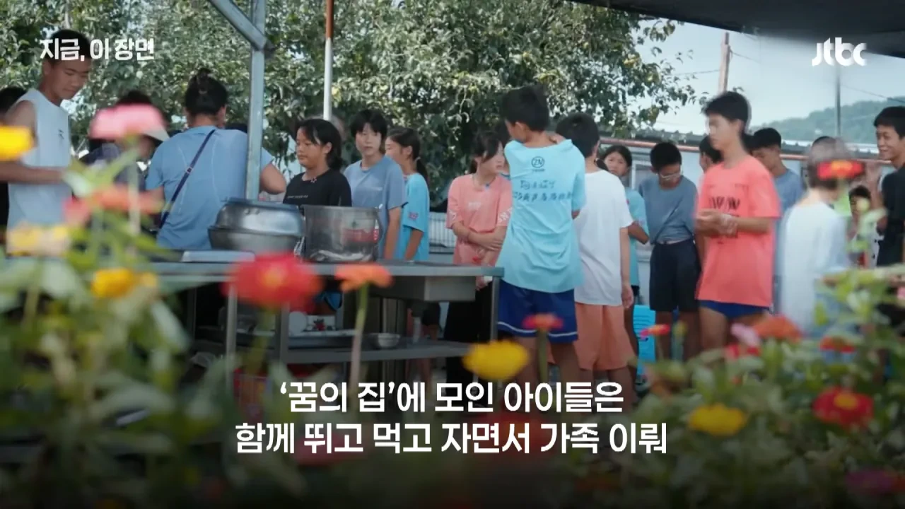 30년간-300명-입양한-중국-'슈퍼-아빠'…"뿌린대로-거둔다"-17-이미지