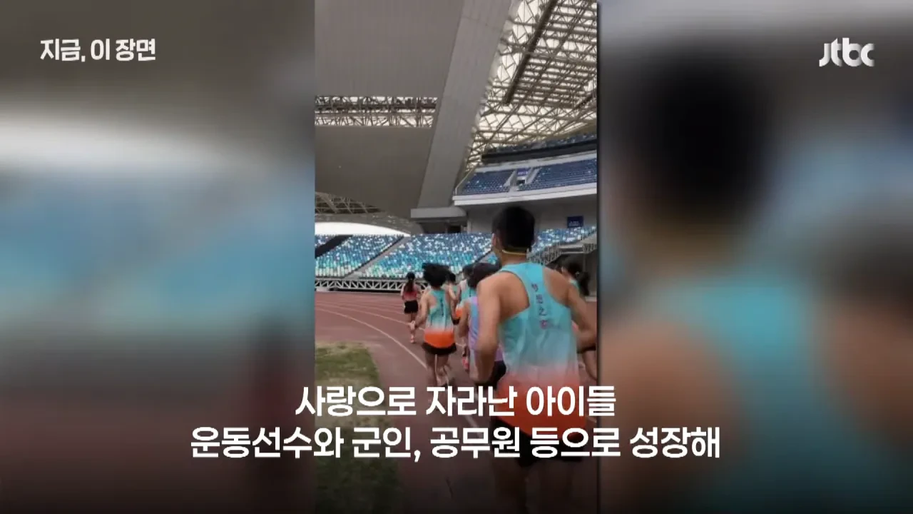30년간-300명-입양한-중국-'슈퍼-아빠'…"뿌린대로-거둔다"-25-이미지