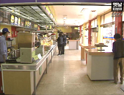 옛날-휴게소-0-이미지