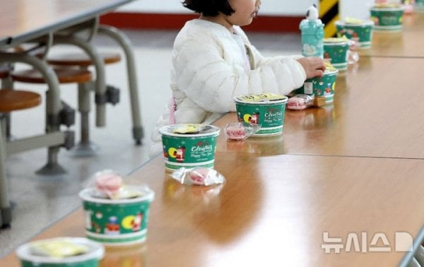 급식-파업으로-빵으로-끼니-떼우는-아이들..-＜new!-6-이미지