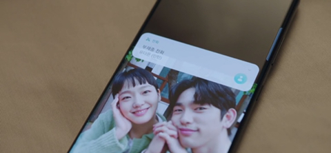 유미의세포들2-유미와-바비의-엔딩.jpg-6-이미지