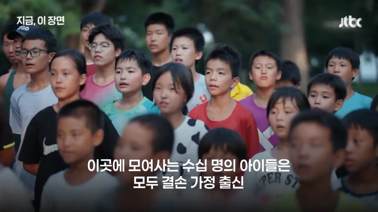 30년간-300명-입양한-중국-'슈퍼-아빠'…"뿌린대로-거둔다"-4-이미지