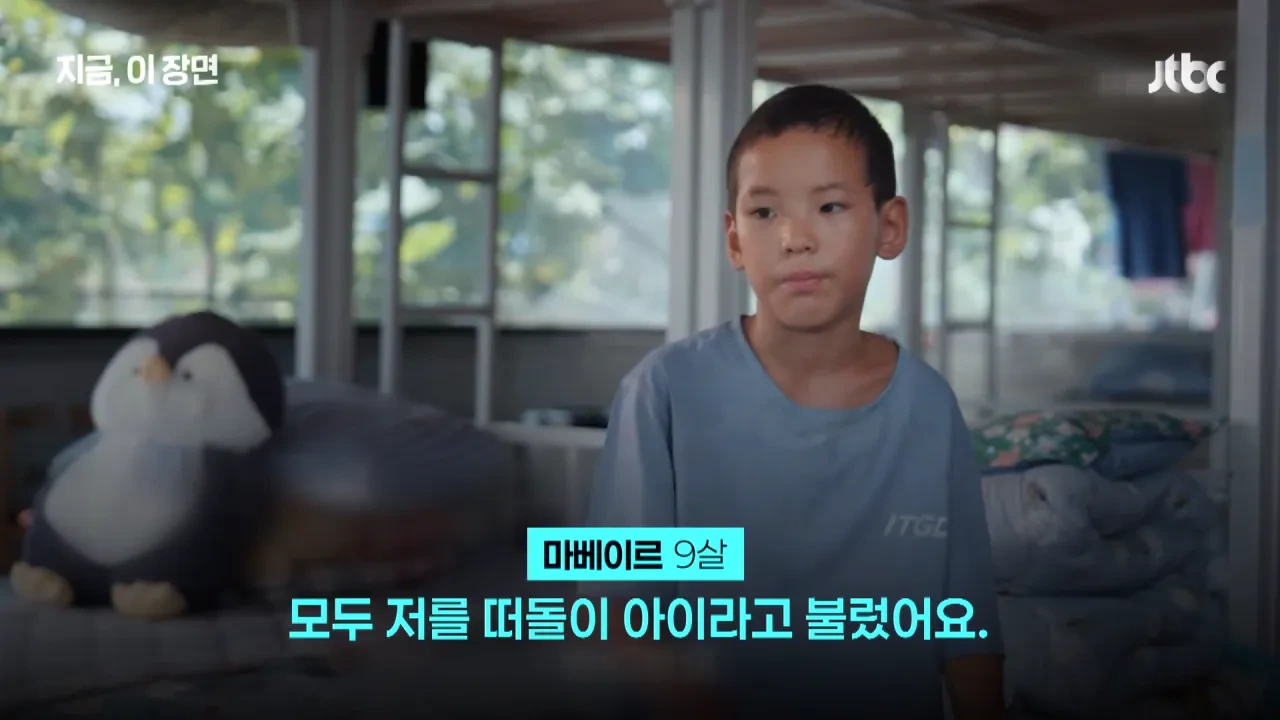 30년간-300명-입양한-중국-'슈퍼-아빠'…"뿌린대로-거둔다"-15-이미지