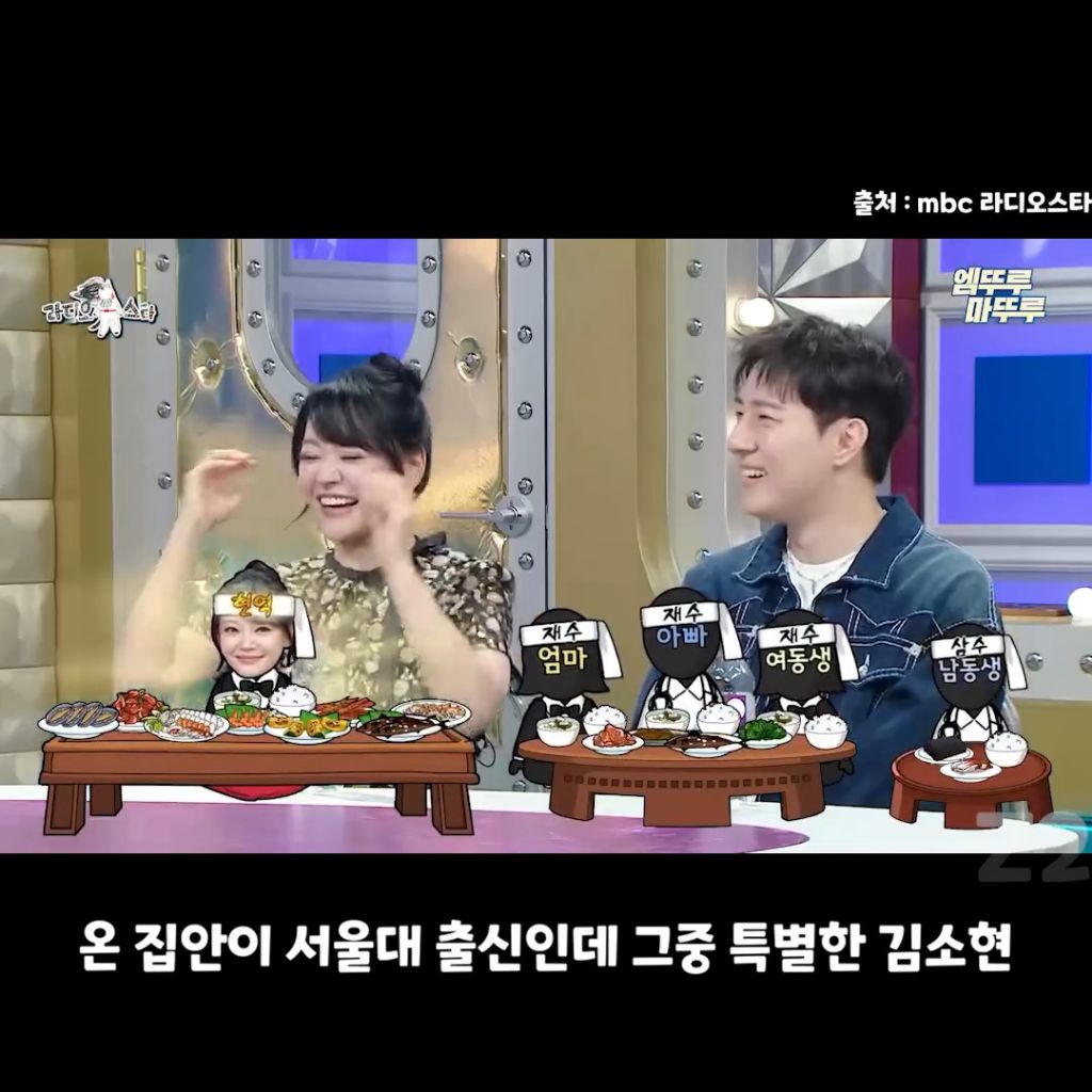 김소현네-집에는-신촌밥상-외에도-밥상이-2개임-9-이미지