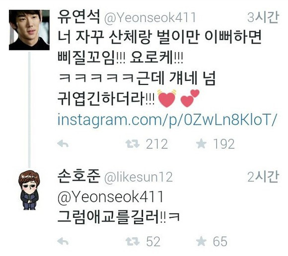 연예계-유씨-콜렉터-37-이미지