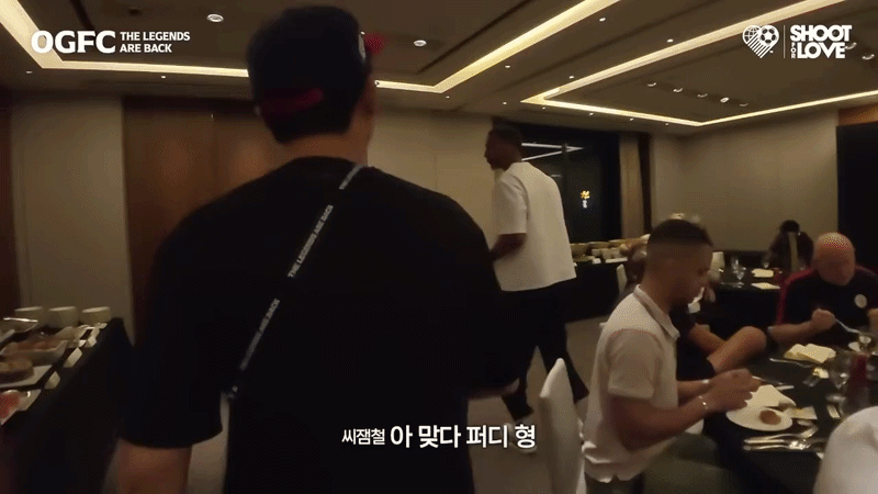 박지성-향한-태클-논란-때문에-한마디-하려고-했던-퍼디난드ㄷㄷㄷㄷ-0-이미지