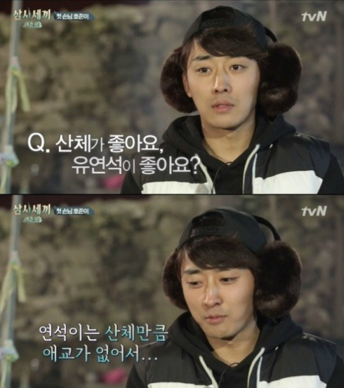 연예계-유씨-콜렉터-35-이미지