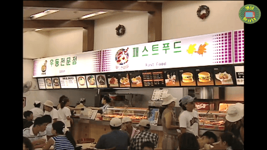 옛날-휴게소-9-이미지