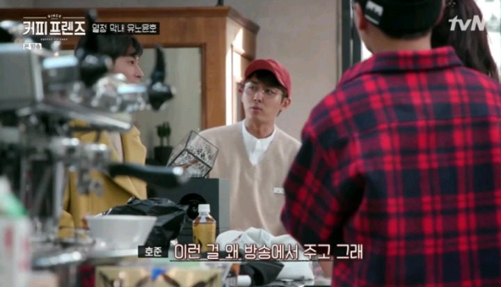 연예계-유씨-콜렉터-59-이미지