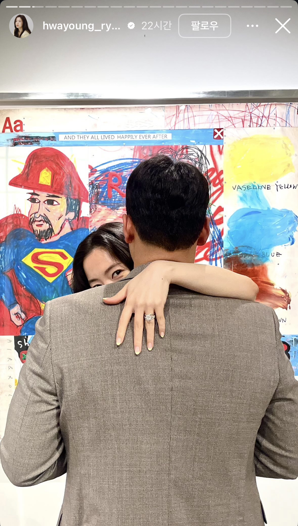 결혼하는듯한-티아라-전멤버-화영-4-이미지