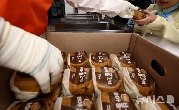 급식-파업으로-빵으로-끼니-떼우는-아이들..-＜new!-1-이미지