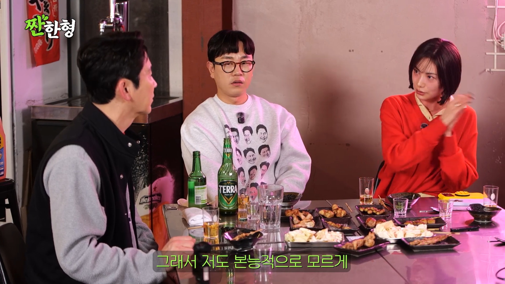 나나-어머니가-집에서-강도에게-위협-받을때-했던-생각-33-이미지