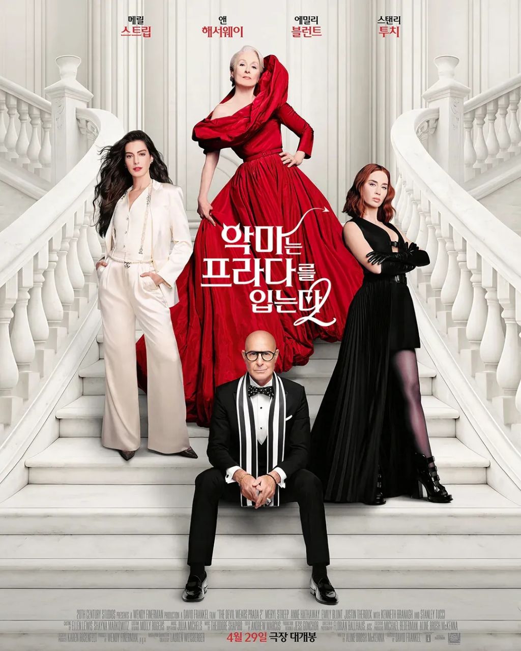 영화)-다음-주부터-본격-시작되는-2026년-기대작들-라인업-0-이미지