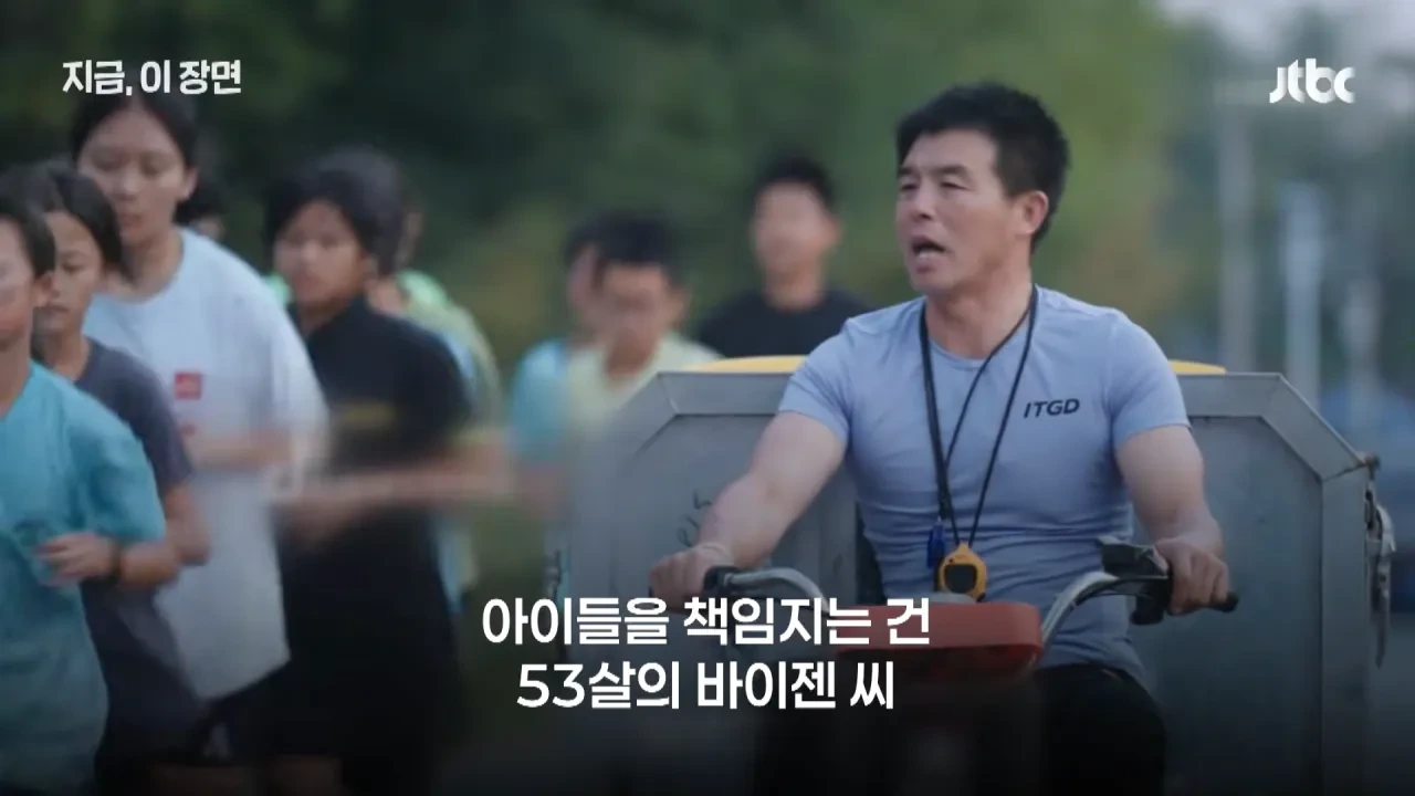 30년간-300명-입양한-중국-'슈퍼-아빠'…"뿌린대로-거둔다"-8-이미지