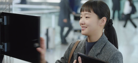 유미의세포들2-유미와-바비의-엔딩.jpg-39-이미지