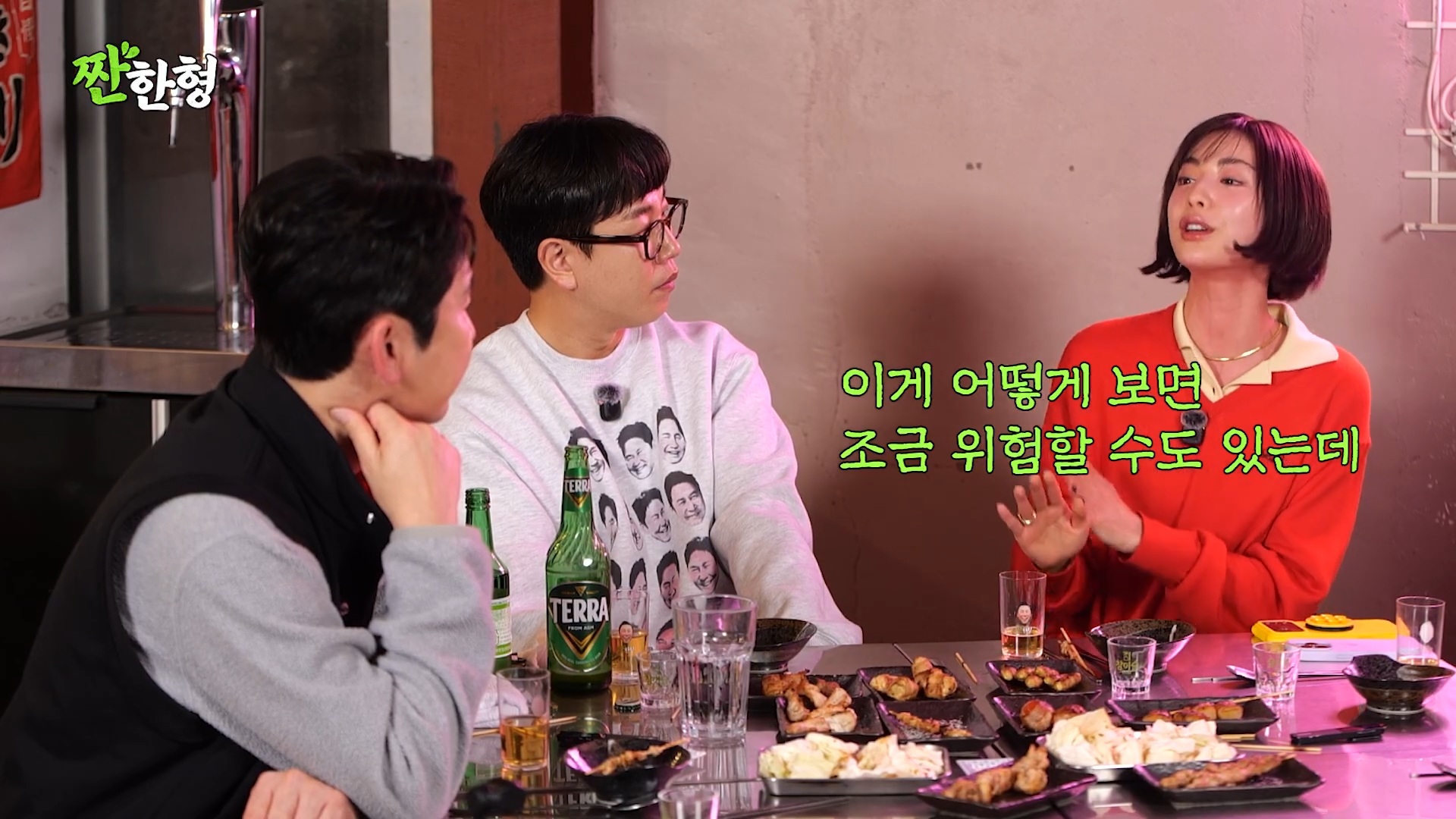 나나-어머니가-집에서-강도에게-위협-받을때-했던-생각-37-이미지