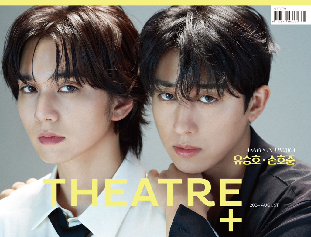 연예계-유씨-콜렉터-63-이미지