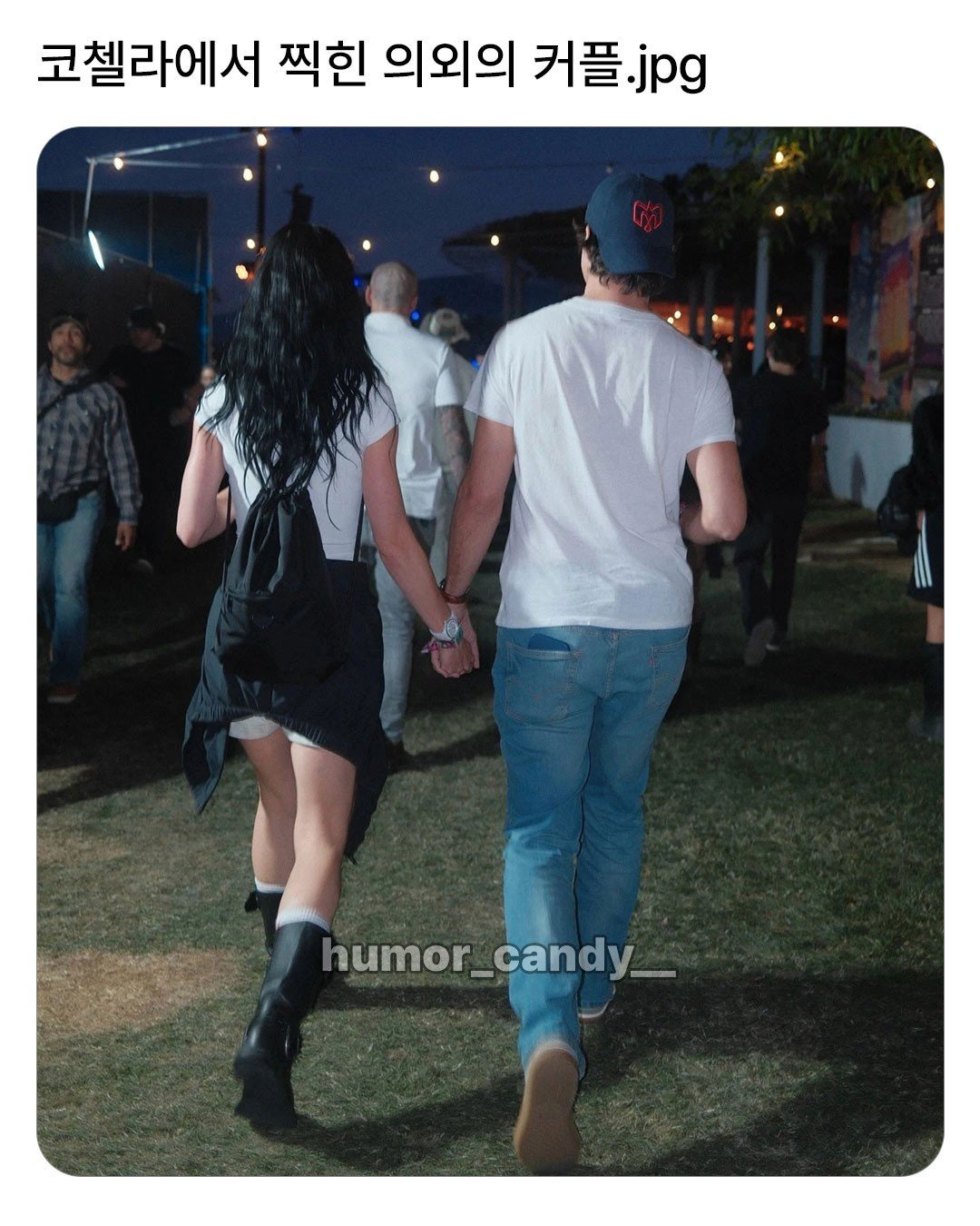 코첼라에서-찍힌-의외의-커플-0-이미지