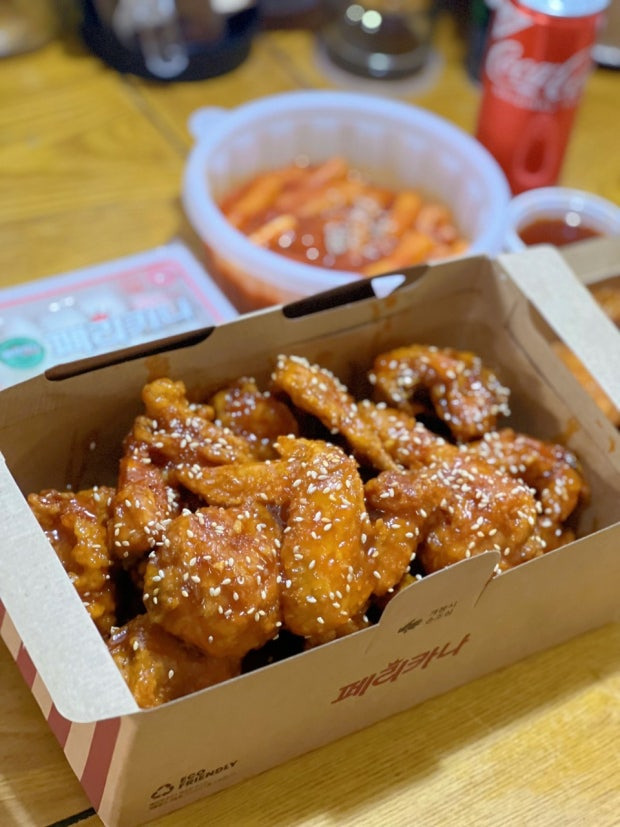 진짜-너무-맛있는-페리카나-양념치킨-9-이미지