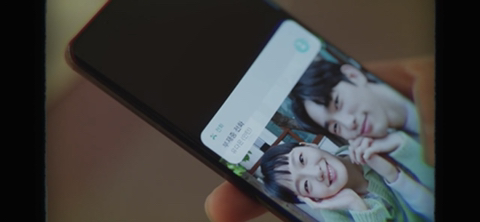 유미의세포들2-유미와-바비의-엔딩.jpg-11-이미지