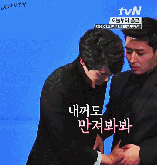 연예계-유씨-콜렉터-31-이미지