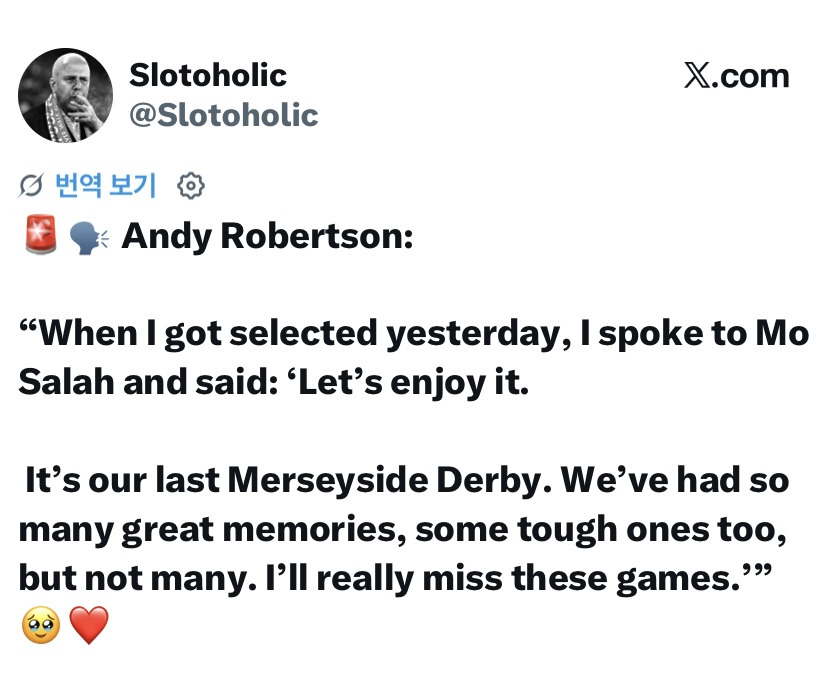 로버트슨:-어제-선발-출장이-결정되고-나서-살라와-대화하며-이렇게-이야기했다-1-이미지