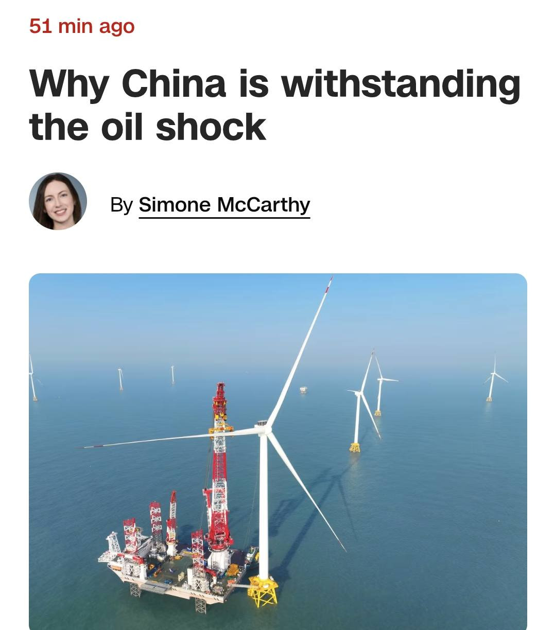 중국이-현-상황에서-충격이-적은-이유-0-이미지