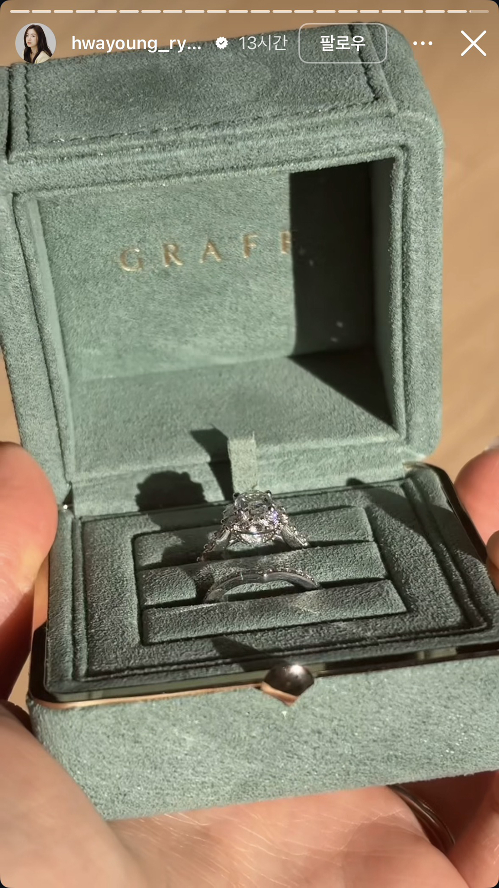 결혼하는듯한-티아라-전멤버-화영-2-이미지