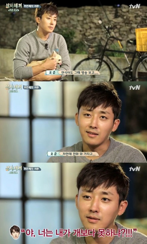 연예계-유씨-콜렉터-36-이미지