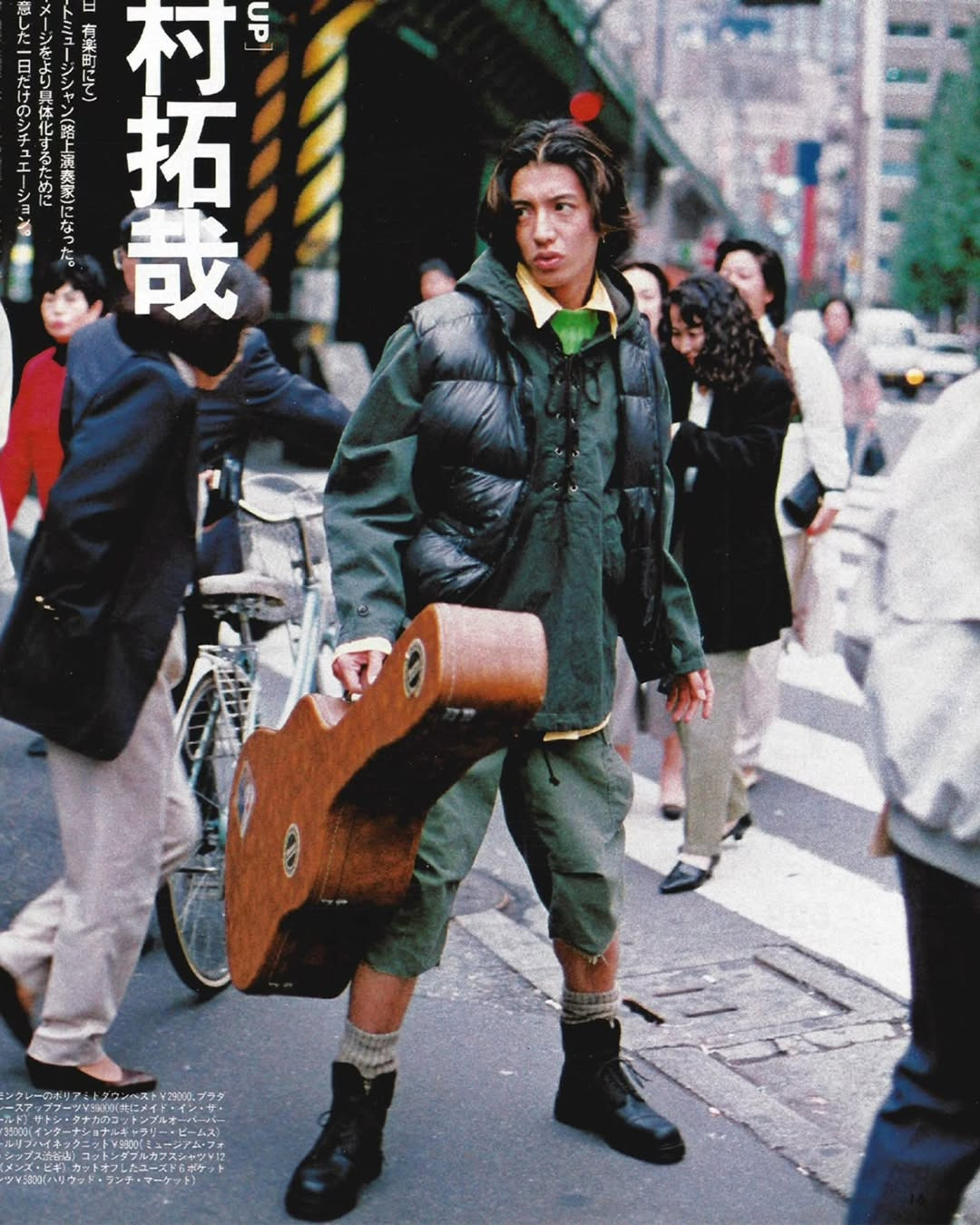 90년대-기무라-타쿠야-패션.jpg-14-이미지