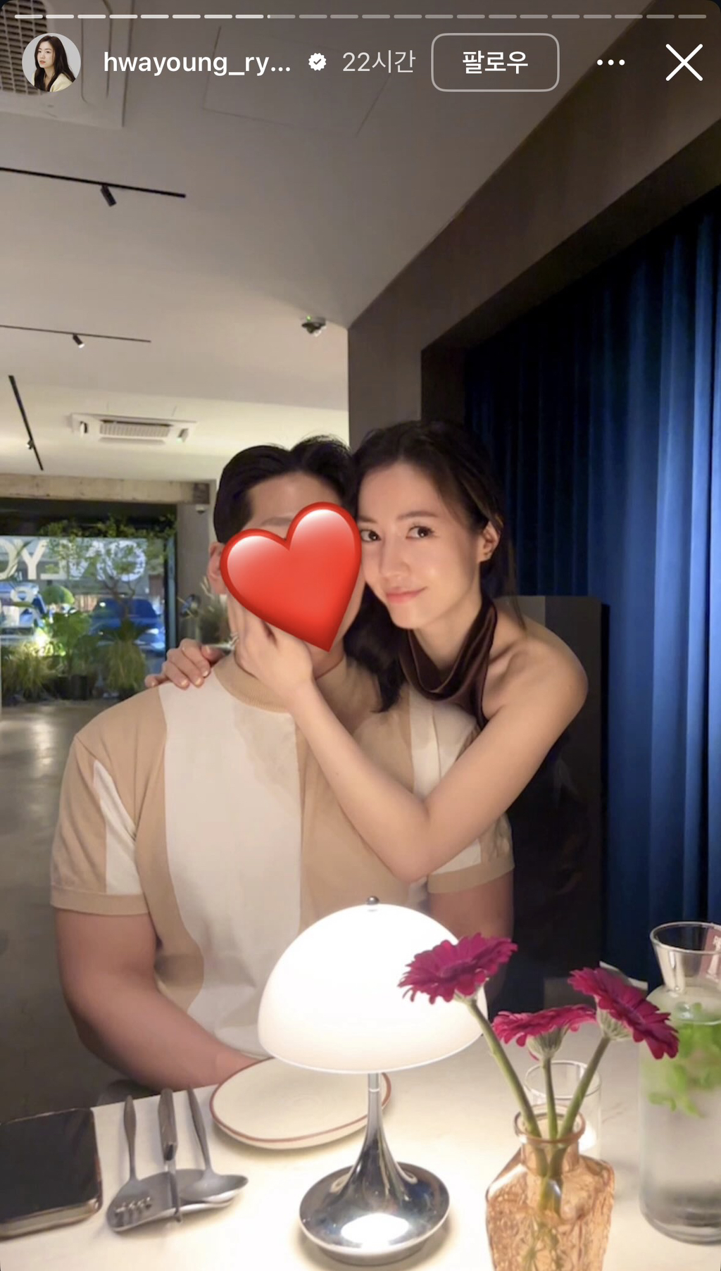 결혼하는듯한-티아라-전멤버-화영-6-이미지