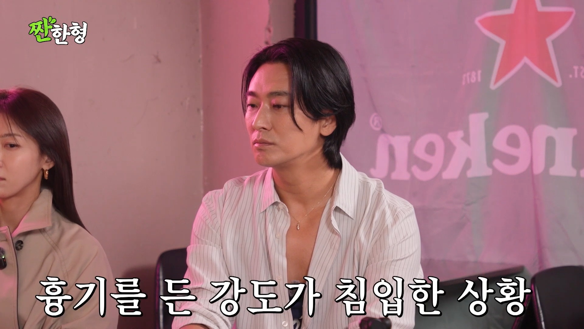 나나-어머니가-집에서-강도에게-위협-받을때-했던-생각-30-이미지