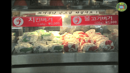 옛날-휴게소-12-이미지