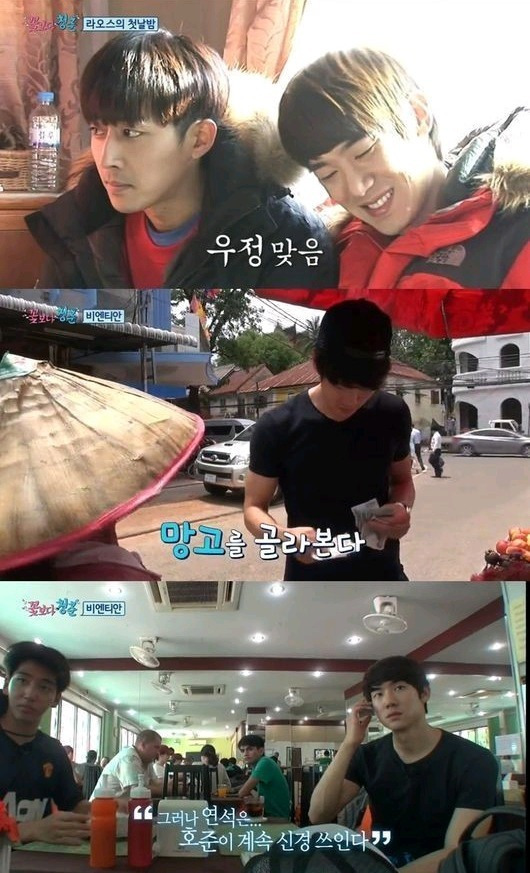 연예계-유씨-콜렉터-19-이미지