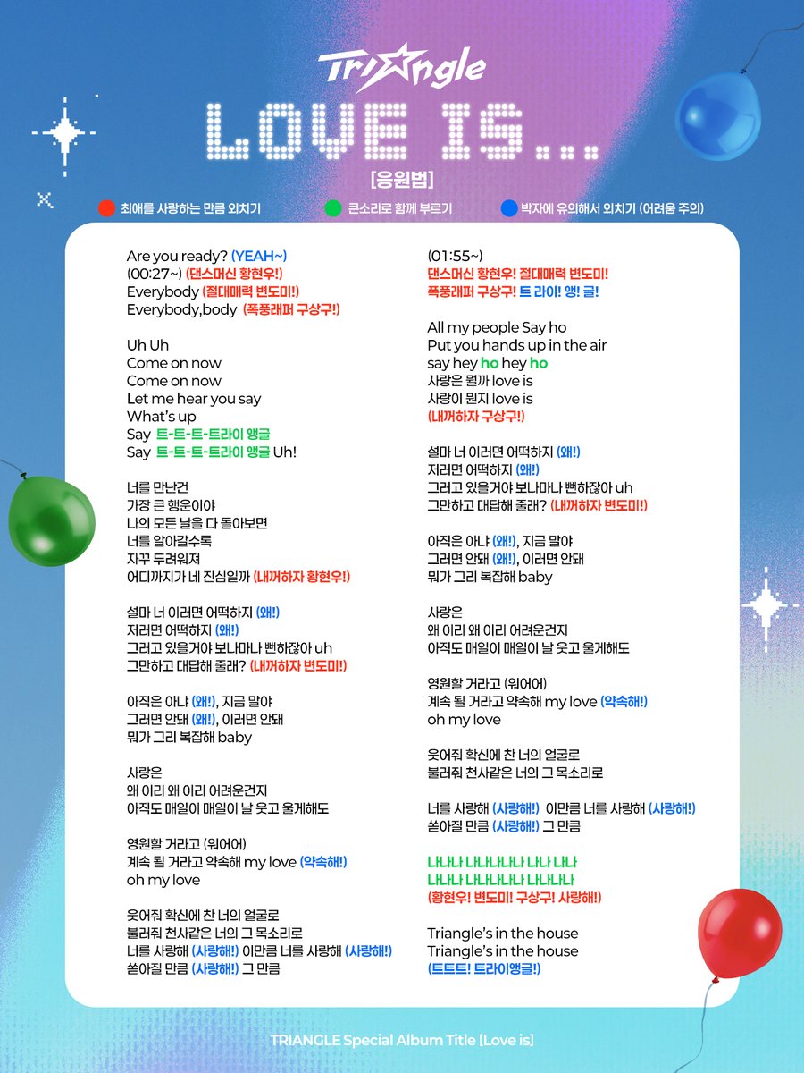 [와일드씽]-강동원-엄태구-박지현-뮤비-공개ㅋㅋㅋㅋㅋㅋ-3-이미지