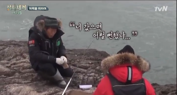 연예계-유씨-콜렉터-15-이미지