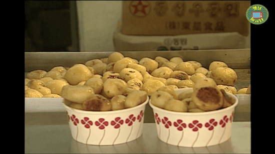 옛날-휴게소-15-이미지