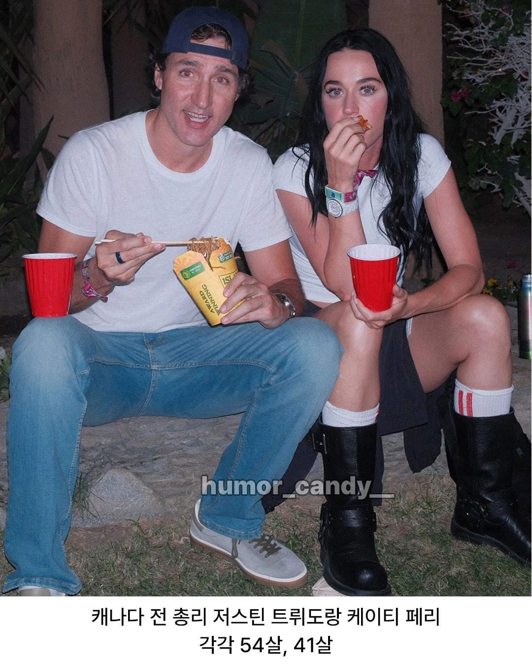 코첼라에서-찍힌-의외의-커플-1-이미지