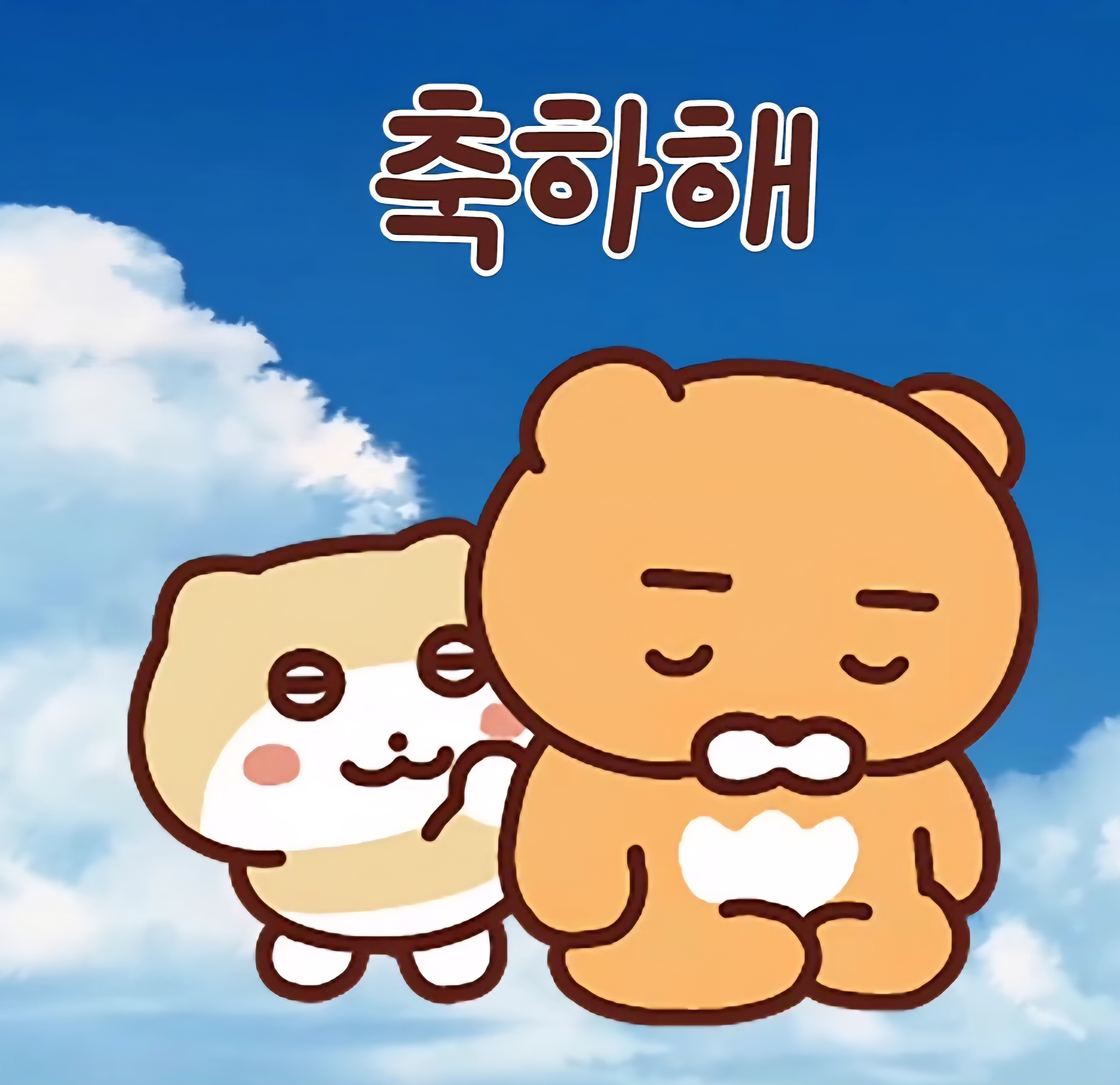 카카오-이모티콘-그림체들로-그려진-라이언-2-이미지