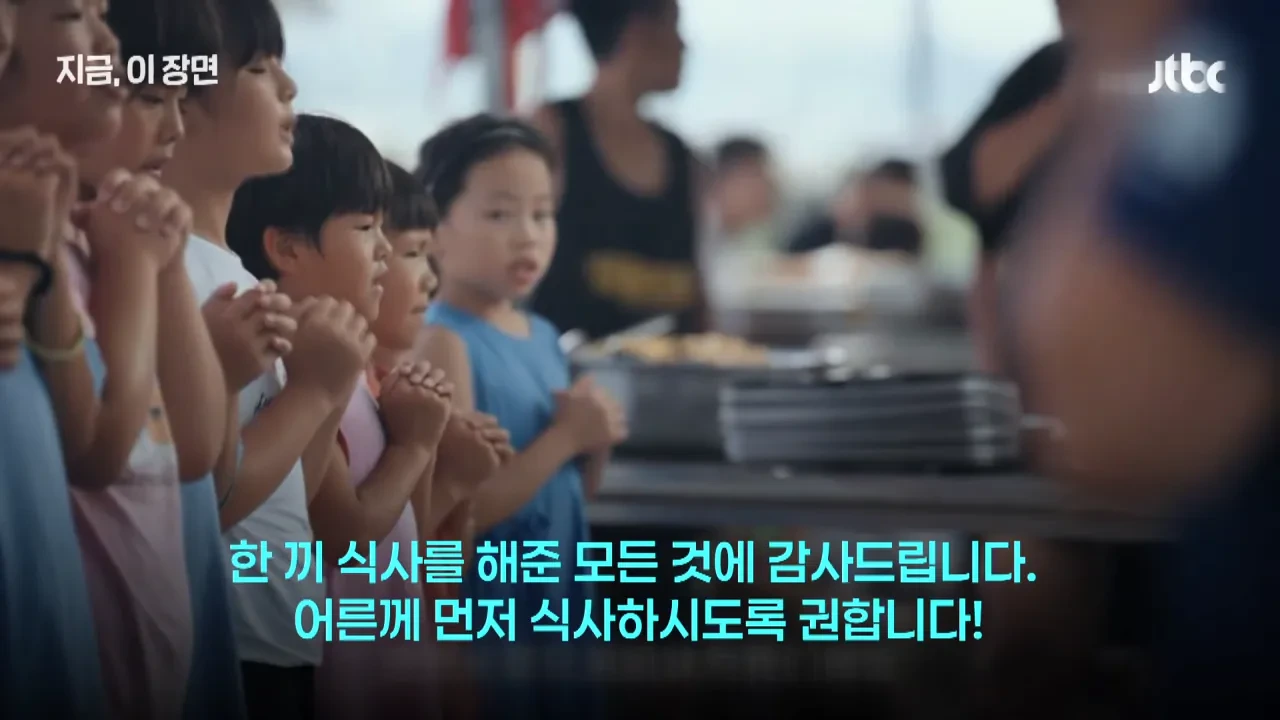 30년간-300명-입양한-중국-'슈퍼-아빠'…"뿌린대로-거둔다"-19-이미지